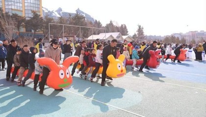 开云app-燃冬少年·冰雪同行—“吉林银行北吉星杯”亲子冰雪运动会圆满落幕|吉林省|青少年|家长|活动_新浪体育_新浪新闻